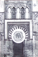Prueba En Negro De La Mezquita De Córdoba. - Proofs & Reprints