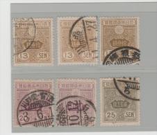 Japan 1913-14/ 6 Stamps - Gebruikt