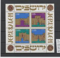 Israel, Block 8/ Mi.Nr. 507-10, Indepence ** - Hojas Y Bloques