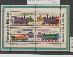 Israel, Block 16/ Mi.Nr. 722-25 (1977) Lokomotives ** - Blocs-feuillets