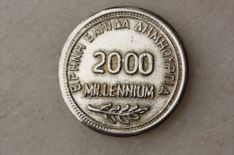 Jeton Grecque "2000 Millennium" à Déterminer - Greek Token - Grèce - Gewerbliche