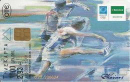 CARTE-PUCE-GRECE-12/01-2.93€-JO2004-COURSE D OBSTACLE HAIE-TBE - Sport