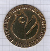 Lithuania USSR 1977 Music Musique, Medal Medaille, Republican Youth Song Festival - Ohne Zuordnung