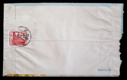 CHINA CHINE1972.4.15.SHANXI YUANPING  TO SHANXI XINXIAN  COVER WITH STAMP 4c - Lettres & Documents