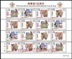 2012 Macau/Macao Stamps Mini Sheet -Tung Sin Tong Charitable Society Book Student Medicine Nurse Doctor Computer Space - Blokken & Velletjes