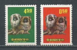 TAIWAN FORMOSE 1969   N° 677/678 ** = MNH. Superbes  Cote 15 € Faune Année Du Chien Dogs Fauna - Ungebraucht