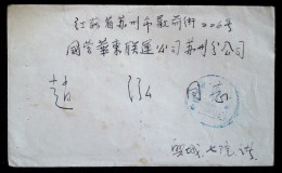 CHINA CHINE MILITARY MAIL COVER - Lettres & Documents