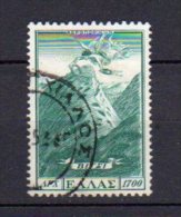 GRECE     Oblitéré     Y. Et T.   N° PA 63     Cote: 2,00 Euros - Used Stamps