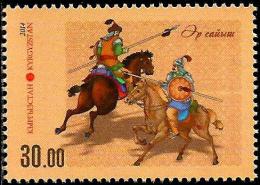 Kyrgyzstan - 2014 - Horse Races - Mint Stamp - Kirghizistan