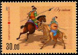 Kyrgyzstan - 2014 - Horse Races - Mint Stamp - Kirgisistan