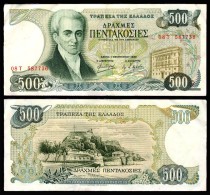 500 DRACHMAI  TYPE CAPODISTRIAS  1983 - Greece