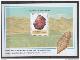 Kyrgyzstan 1994. Minerals Sheet MNH (**) - Kirghizstan