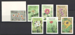 Kyrgyzstan 1994. Flowers IMPERF Set MNH (**) - Kirghizistan