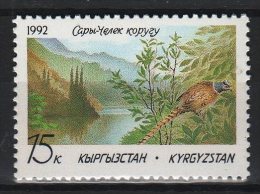 Kyrgyzstan 1992. Animals / Birds Stamp MNH (**) - Kirgisistan