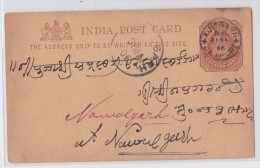 AJITGARH JEYPORE TO NAWALGARH - POSTAL STATIONERY INDIA POST CARD 1906 - CARTE POSTALE ENTIER INDE - Inland Letter Cards
