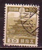 J2287 - JAPON JAPAN Yv N°275 - Oblitérés