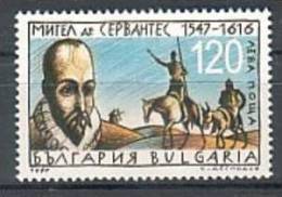 BULGARIA \ BULGARIE - 1997 - 450 Ans De La Naissance De Miguel DeCervantes - Ecrivain Espagnol - 1v ** - Ungebraucht