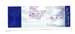 Israel   - Used Stamp From Recomended Big Letter 2011 Send To Latvia Used Cutting - Neufs (avec Tabs)