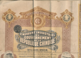 1 *- EMPRUNT INDUSTRIEL DU GOUVERNEMENT DE LA REPUBLIQUE CHINOISE OBLIGATION  DE 500 FRANCS  5% OR 1914 - Asien