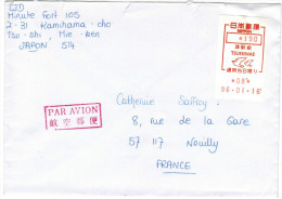 GIAPPONE - NIPPON - JAPAN - JAPON - 1996 - Air Mail - EMA Red Cancel - 190 - Viaggiata Da Tsuekimae Per Nouilly, France - Lettres & Documents