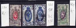 2015-0332 Lot Russia Used O, Michel Numbers - Usati