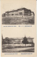 Kyoto Japan, Doshisha University, James Hall & Pacific Hall Campus Building C1900s/10s Vintage Postcard - Nagoya