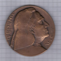 Russia USSR 1961 Franz Liszt, Composer Compositeur, Music Musique, Medal Medaille, Hungary - Non Classés