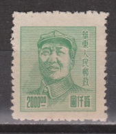China, Chine Nr. 73 MLH ; East China 1949 Mao Zedong - Ostchina 1949-50