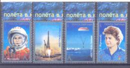 2013. 50y Of First Women´s Space Flight Of  V. Tereshkova, Set, Mint/** - Russie & URSS