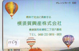Carte JAPON * BALLON * MONTGOLFIERE (1159) Hot Air Balloon * Aerostato *  Heißluft PHONECARD JAPAN - Sport