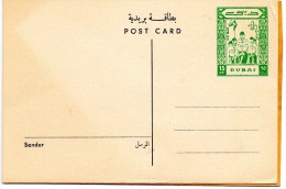 Dubai Old Card Unused - Dubai