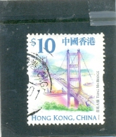 1999 HONG KONG Y&T N° 921 ( O ) 10] - Usati