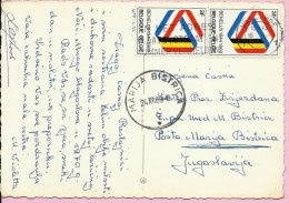 Postcard - Vilvoorde / Marija Bistrica, 1969., Belgium - Yugoslavia, Postcard - Autres & Non Classés