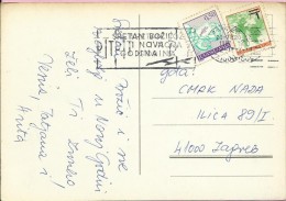 PTT - Merry Christmas And Happy New Year, Zagreb, 20.12.1990., Yugoslavia, Postcard () - Other & Unclassified