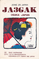 19041- JAPANESE WOMAN, KIMONO, QSL CARD - Asien