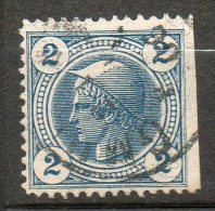 AUTRICHE Journaux  2h Bleu 1899  N°12 - Dagbladen