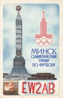 19228- MINSK- VICTORY COLUMN, QSL CARD - Weißrussland