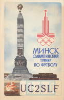 19229- MINSK- VICTORY COLUMN, QSL CARD - Weißrussland