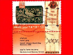 ISRAELE -  Usato - 1995 - Festival 1995 - 1.50 - Gebruikt (met Tabs)