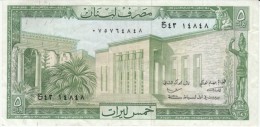 Lebanon #62c, 5 Livres 1978 Banknote Money Currency - Libano