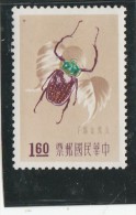 TAIWAN YT 253 MI286 NEUF* MH INSECTES INSEKTEN 1958 - Unused Stamps