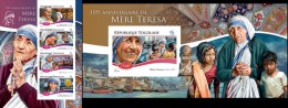 Togo 2015, Mother Teresa, 4val In BF +BF IMPERFORATED - Madre Teresa