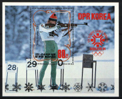 DPR Korea 1984. Olimpic Games, Los Angeles Sheet MNH (**) - Ete 1932: Los Angeles