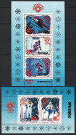 DPR Korea 1984. Olimpic Games, Los Angeles Sheet Pair MNH (**) - Estate 1932: Los Angeles