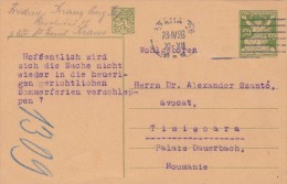 6222A   POSTCARD STATIONERY 1926 SEND TO ROMANIA. - Cartes Postales