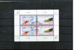 Bosnia&Herzegowina Kroatische Post Mostar 2008 Europa Cept  Block Sauber Gestempelt / Fine Used - 2008