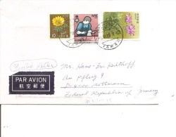 Japon ( Lettre Par Avion De 1986 De Akashi Vers L'Allemagne à Voir) - Storia Postale