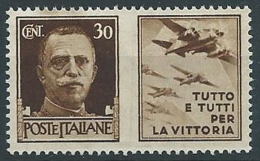 1942 REGNO PROPAGANDA DI GUERRA 30 CENT VARIETà MACCHIA IN ALTO MNH ** - W168 - Propagande De Guerre