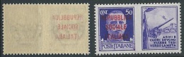 1944 RSI PROPAGANDA GUERRA 50 CENT VARIETà DECALCO MNH ** - W172-2 - Kriegspropaganda