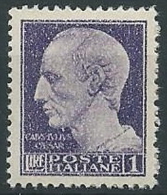 1945-46 LUOGOTENENZA EFFIGIE 1 LIRA VARIETà EVANESCENTE MNH ** - W167-4 - Ungebraucht